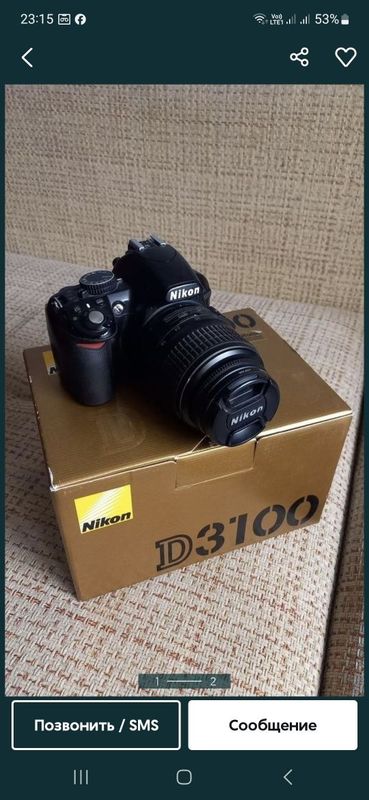 Nikon 3100 d3100