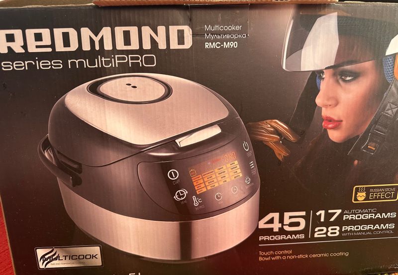 Продам мультиварку Redmond Multipro пару раз использовали. Учтепа -26