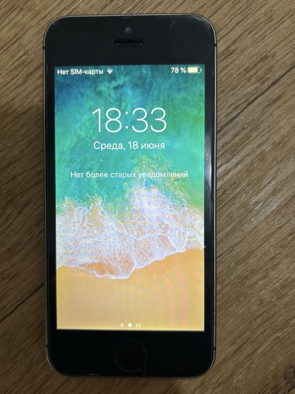 Iphone 5s Space Grey 16gb Iphone 5s Space Grey 16gb