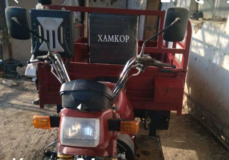 мотоцикл продаётся