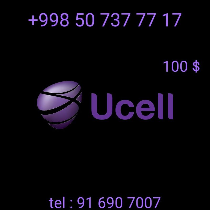 Ucell Yangi ishlatilmagan Ucell Yangi ishlatilmagan