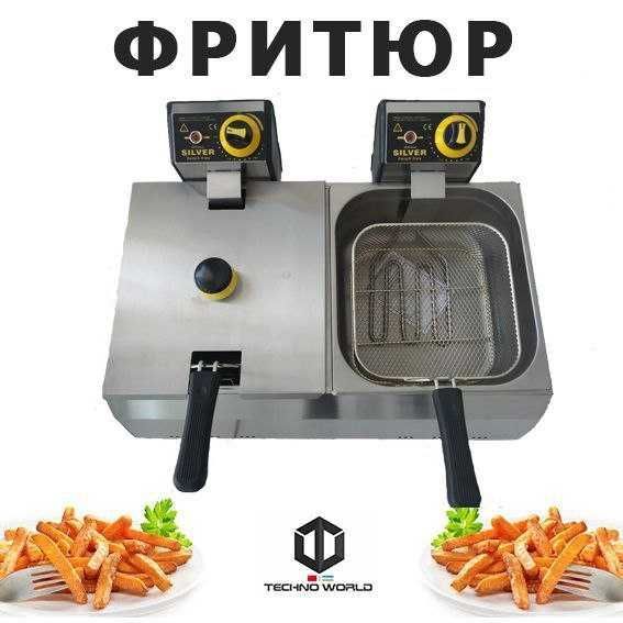 Frityur aparati sifatli va tez yetkazib berish xizmatlari mavjud Frityur aparati sifatli va tez yetkazib berish xizmatlari mavjud