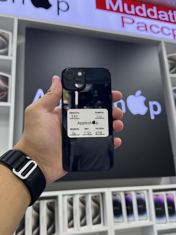iphone 13 nasiya savdo bosh tolov yoq iphone 13 nasiya savdo bosh tolov yoq