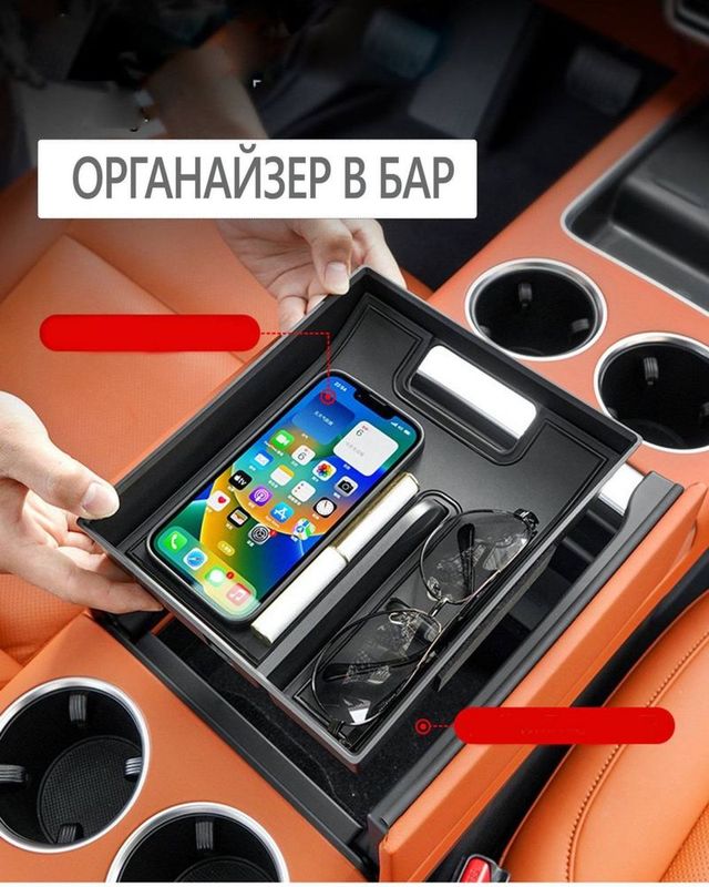 Lixiang uchun bar ichi arganayzir Lixiang uchun bar ichi arganayzir