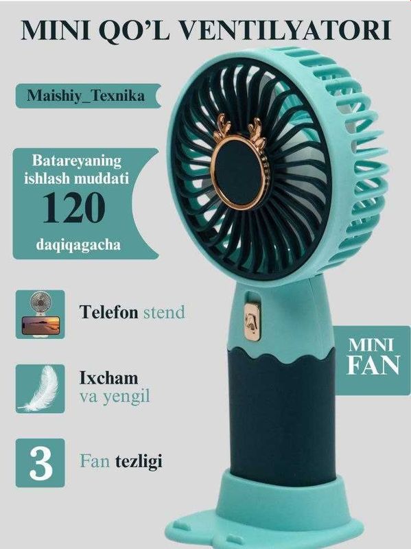 Мини-вентилятор, настольный, USB портатив Мини-вентилятор, настольный, USB портатив