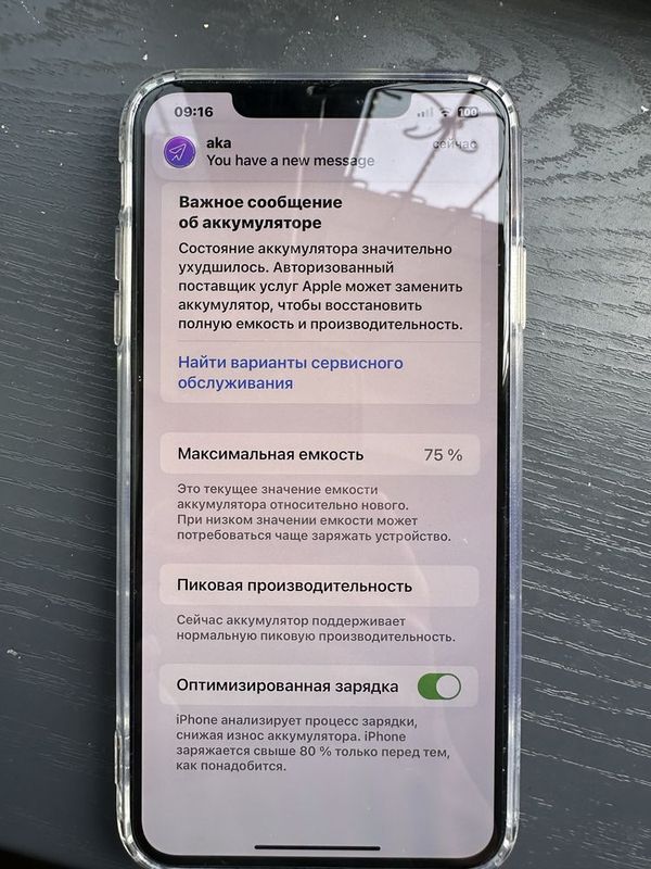 Iphone Xs Max 64GB Iphone Xs Max 64GB