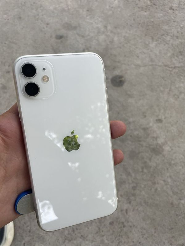 IPhone 11 64 ideal IPhone 11 64 ideal
