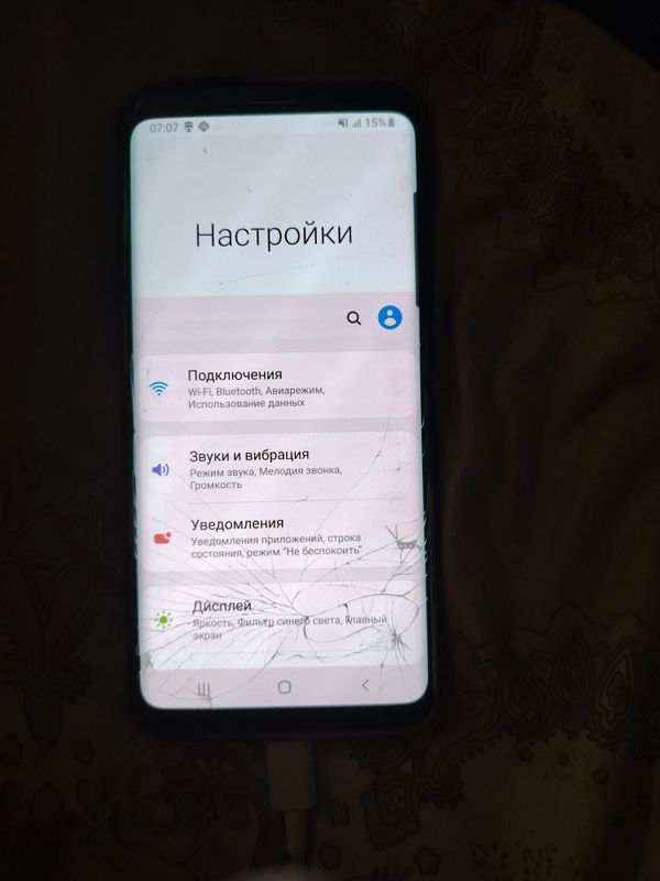 Продам телефон Samsung s9