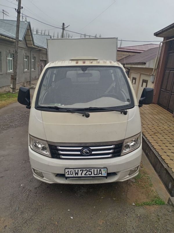 Foton sotiladi, 2 ta kabi ali, 5 kishi ketadi.