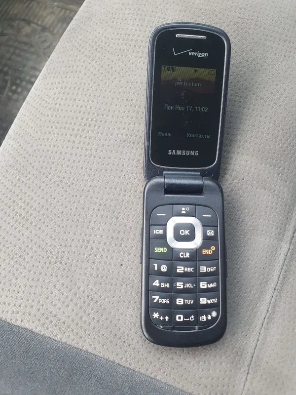 Samsung Perfectum Samsung Perfectum