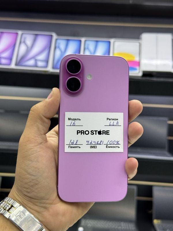 Iphone 16 pink ideal muddatli tolov ga Iphone 16 pink ideal muddatli tolov ga