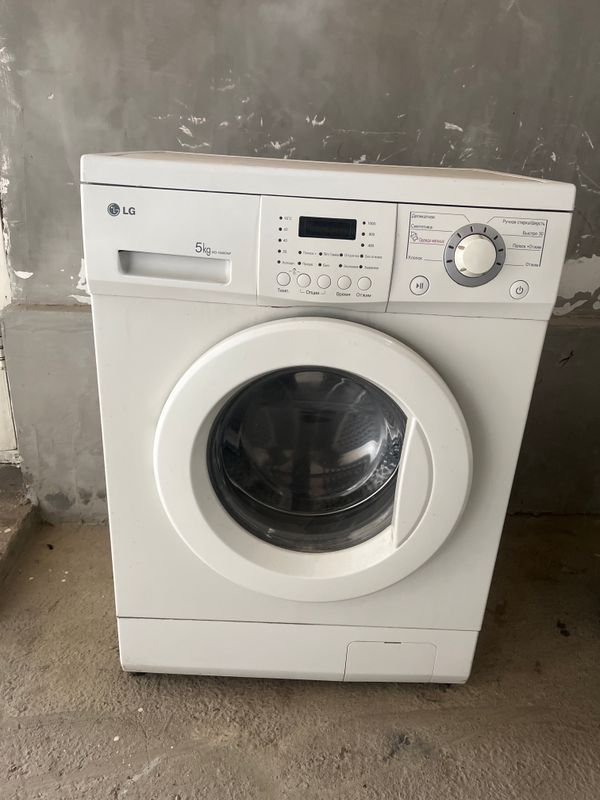 LG 5 kilo holati yaxshi yaxshi ishlidi