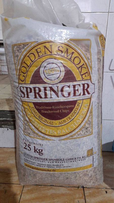 Щепа буковая для копчения, Springer Golden Smoke (Германия)