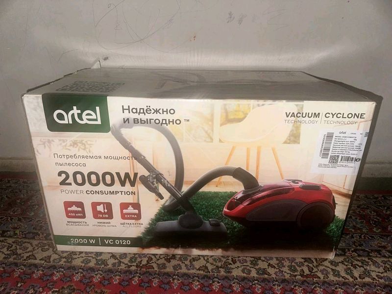 Artel Artel