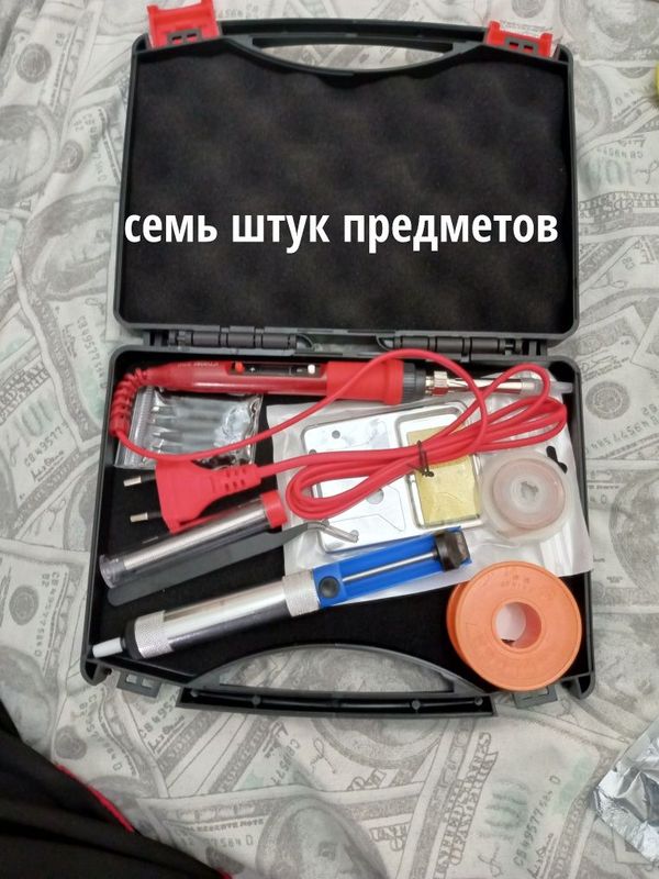 Паяльник набор 80 вт Паяльник набор 80 вт