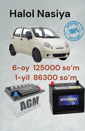 Akumulyator Akkumulyator ( Matiz ) Аккумулятор Акумлятор Доставка 24/7