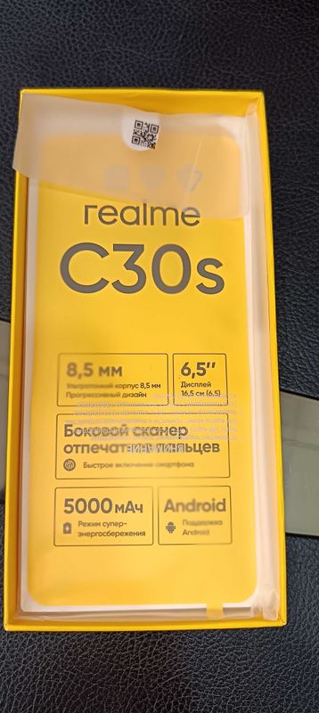Telefon Realme C30