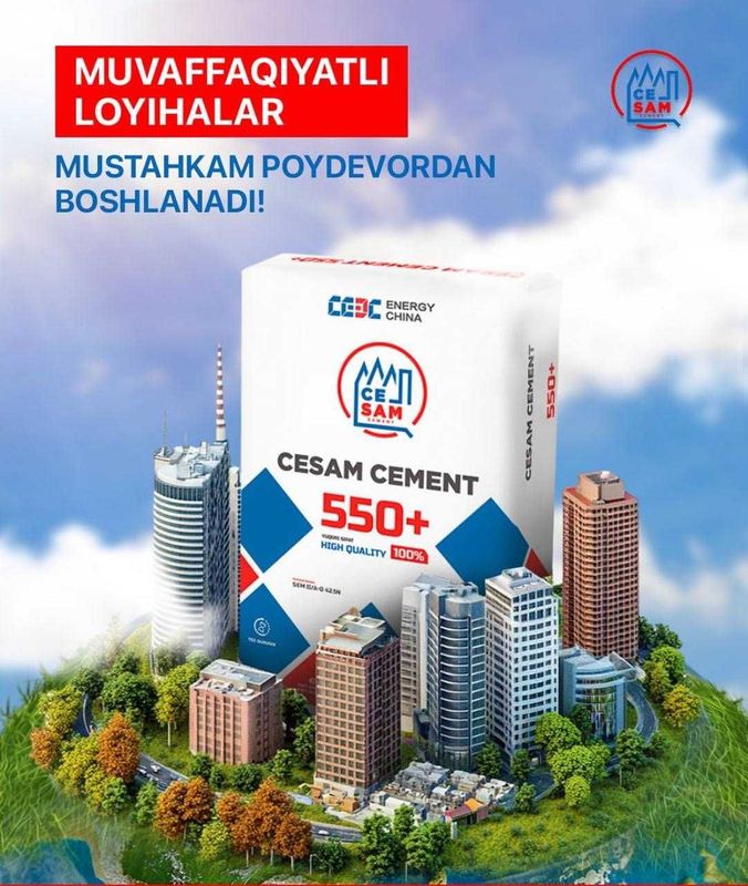 Sement Cement Цемент оптом с доставкаой по ташкенту