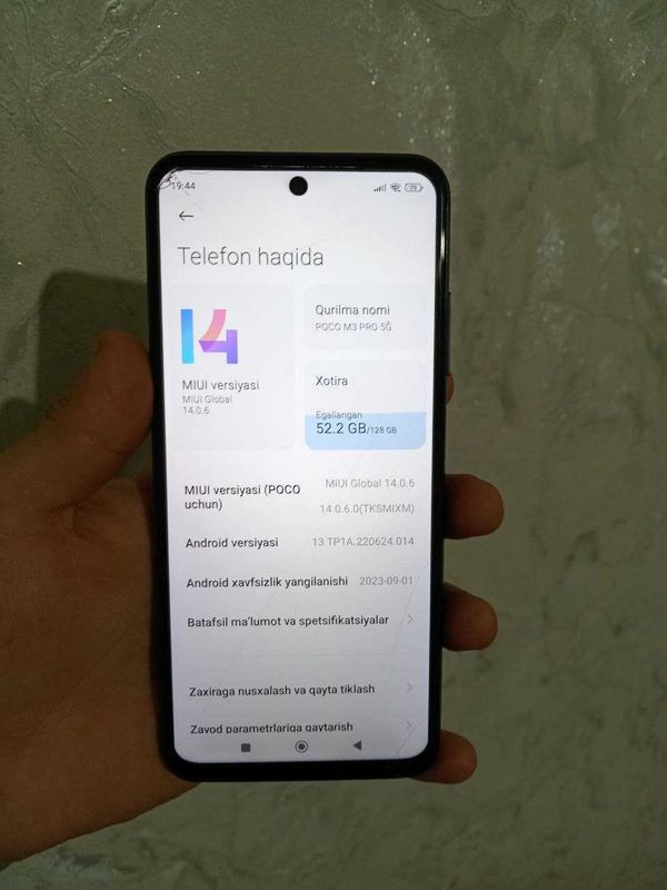 Poco M 3 pro 5 G Poco M 3 pro 5 G