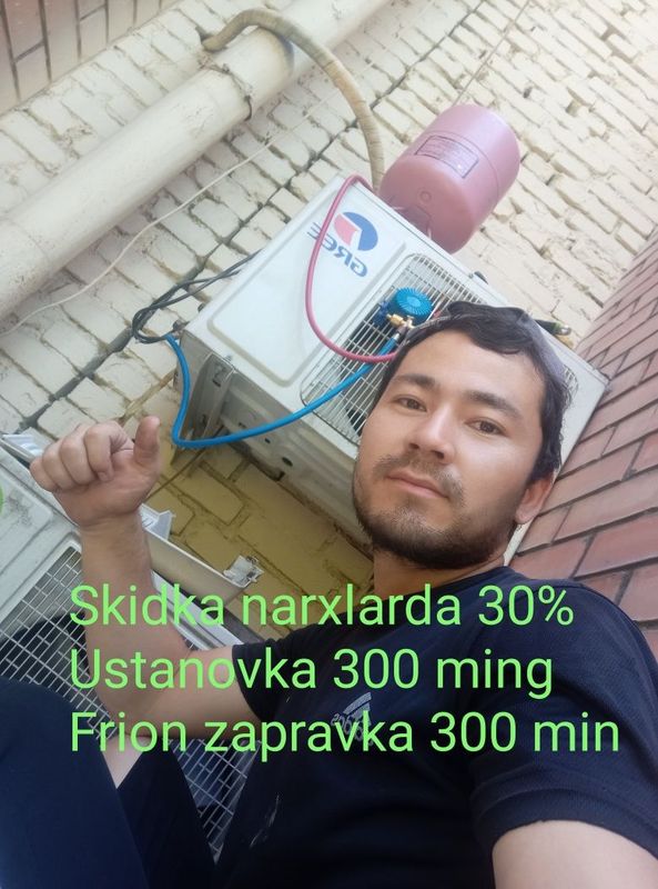 Konditsioner ustanovka remont zapravka Frion