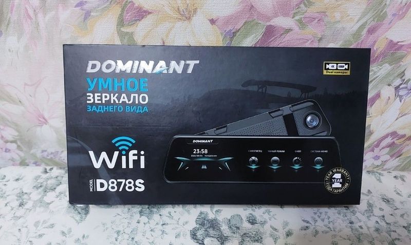 Dominant D878S video registrator