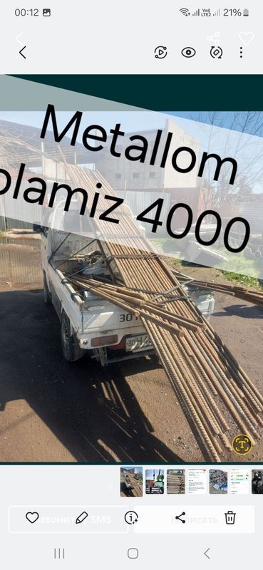 Metallom Metalom Metalalom olamiz xar xil