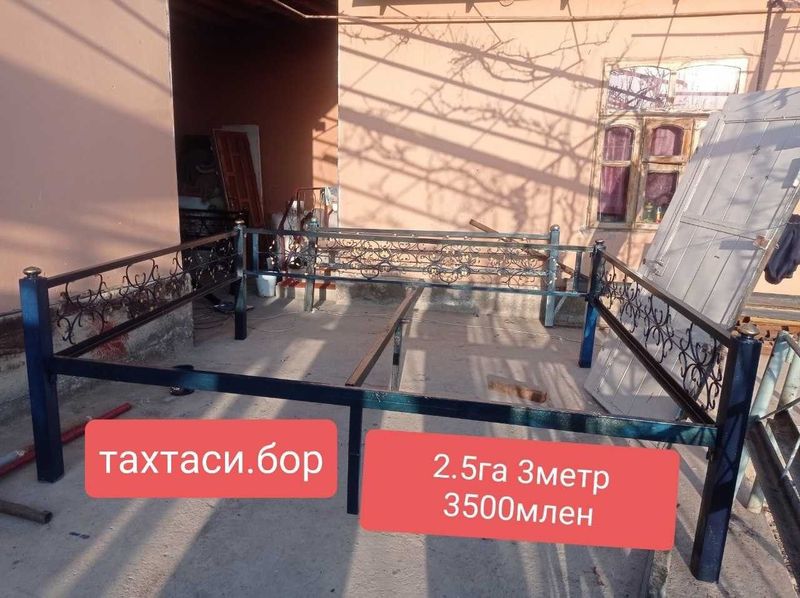 CHorpoya sotiladi arzon va sifatli CHorpoya sotiladi arzon va sifatli