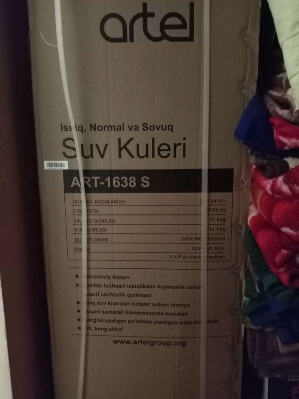 artel suv kuler yangi art 1638s artel suv kuler yangi art 1638s