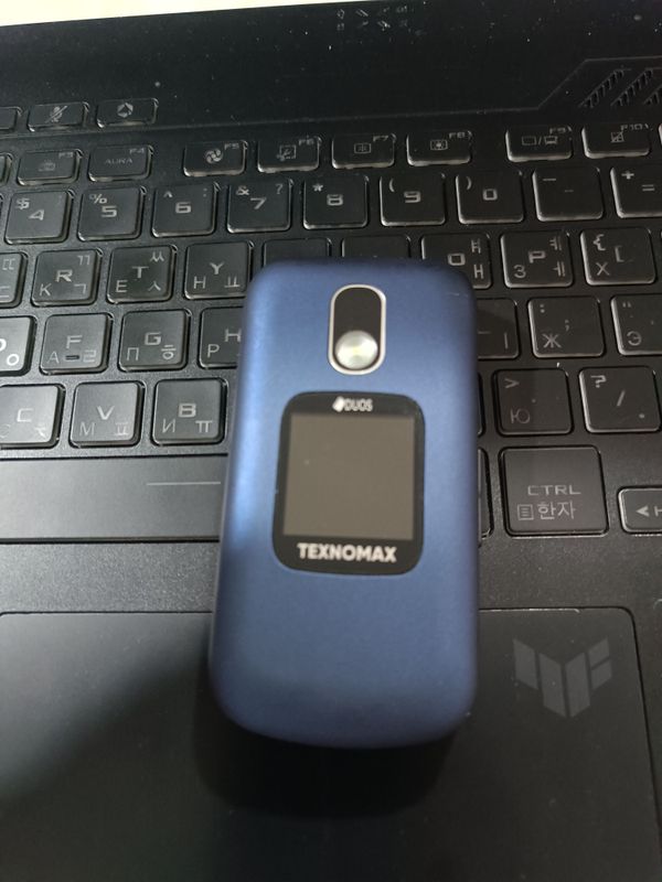 gusto 3, ligushka, telefon, knopka, perfectum. gusto 3, ligushka, telefon, knopka, perfectum.