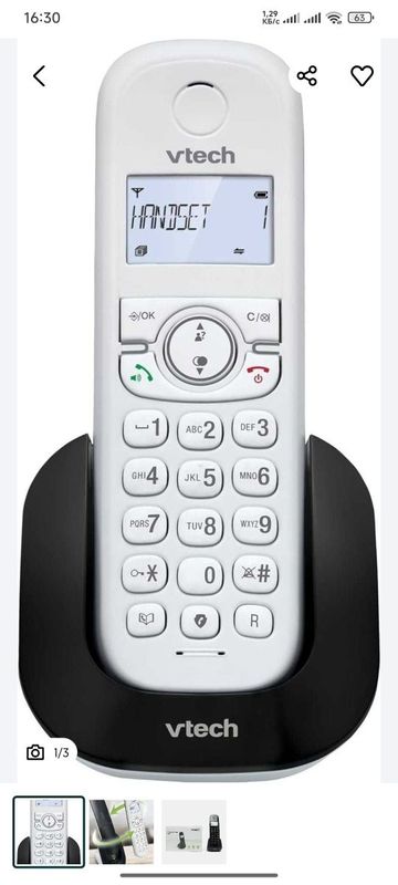 Радиотелефон Vtech CS1500 с технологией DECT Радиотелефон Vtech CS1500 с технологией DECT