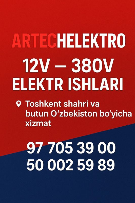 Elektirika xizmati Elektirika xizmati