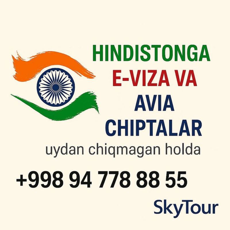 Viza xizmatlari va avia chiptalar eng arzon va eng qulay narxlarda!!! Viza xizmatlari va avia chiptalar eng arzon va eng qulay narxlarda!!!