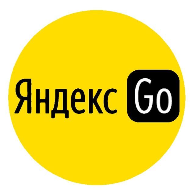 Продается яндекс таксопарк
