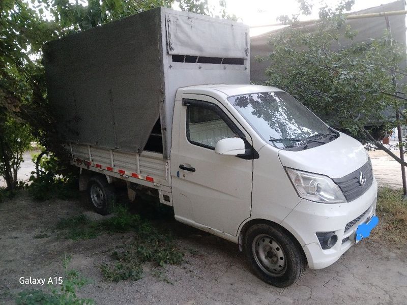 Changen Avtomobili Changen Avtomobili
