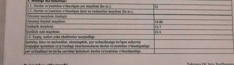 Продаётся домик в Яшнабадском районе за Мечет Ислом ота