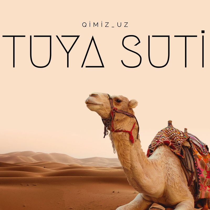 Qumron Tuya suti 45000