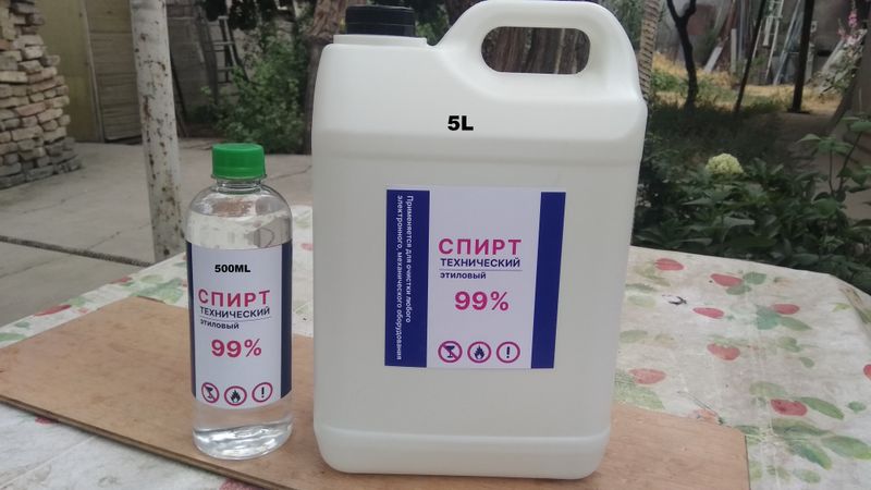 Cпирт технический 99% Cпирт технический 99%