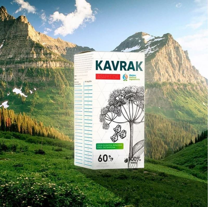 КАВРАК шифобахш