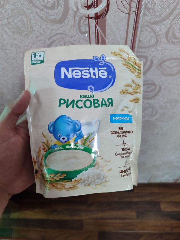 Продам детскую кашу нестле Продам детскую кашу нестле