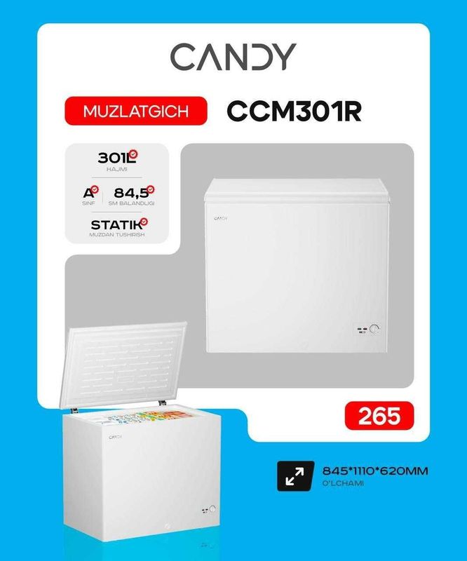 Морозильная камера CANDY optim siklat 2025 NEW Морозильная камера CANDY optim siklat 2025 NEW