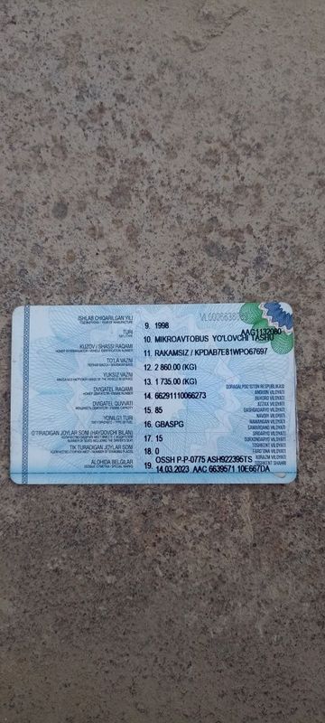 Продаю микроавтобус истана Продаю микроавтобус истана