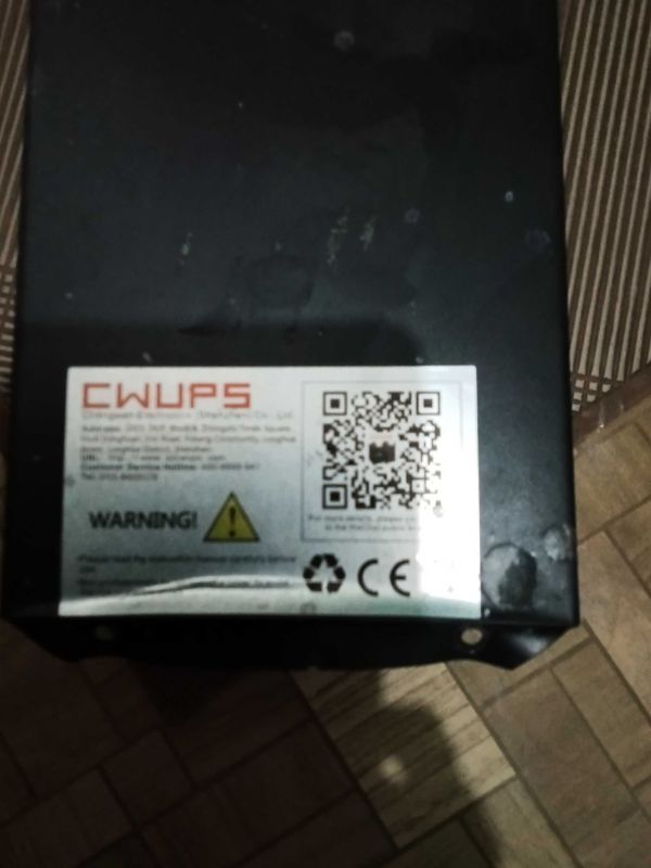 CWUPS новый совсем, могу продать на запчасти