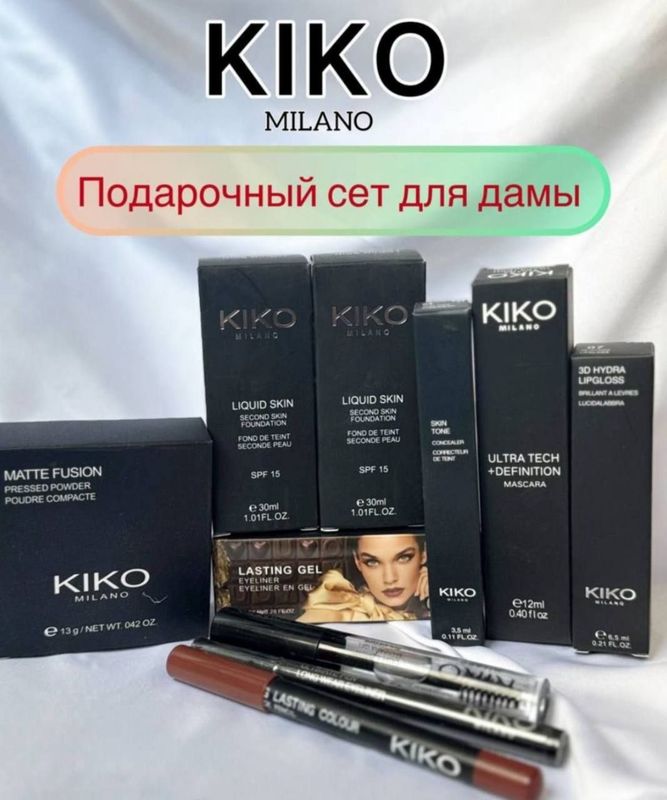 KIKO MILANO IDEAL NABOR KIKO MILANO IDEAL NABOR