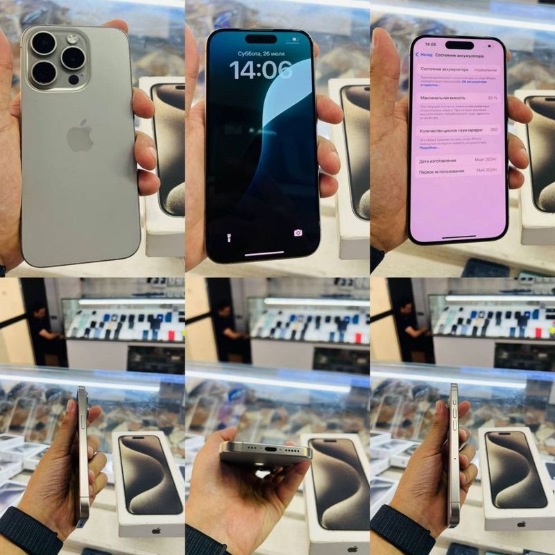 IPhone 15 pro ideal IPhone 15 pro ideal