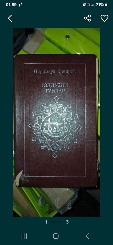 Юлдузли тунлар Yulduzli tunlar Юлдузли тунлар Yulduzli tunlar