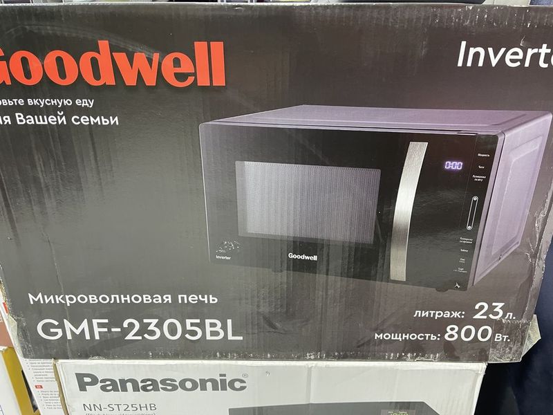 Goodwell inverter mikravalnofka