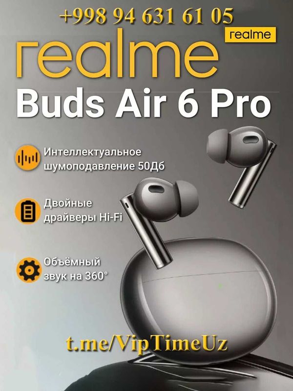 Realme Buds Air 6 Pro Global version Новые