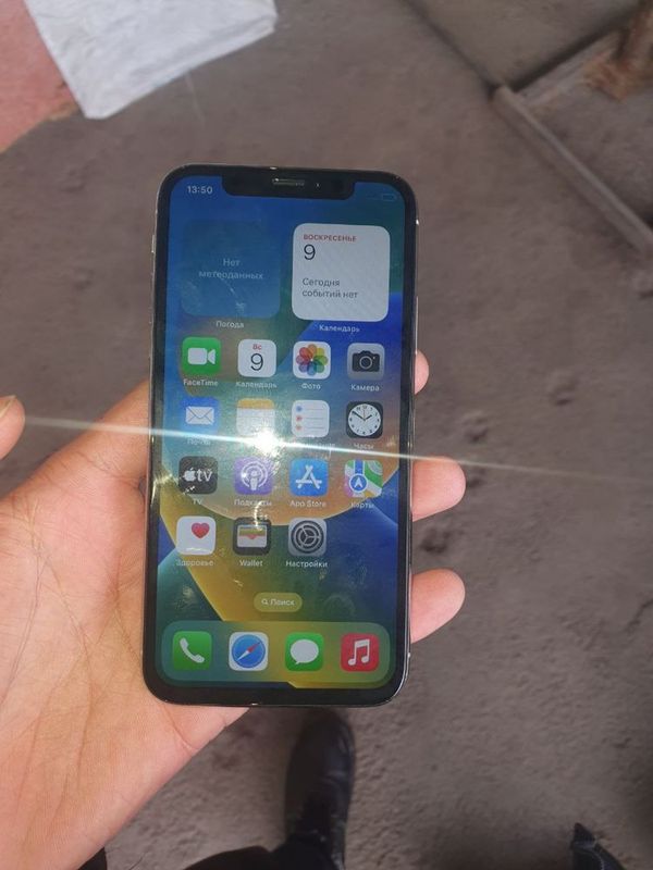 iphone x 64 sotiladi