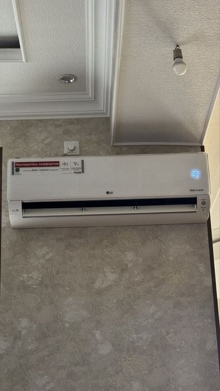 LG dual inverter 18 wifi LG dual inverter 18 wifi