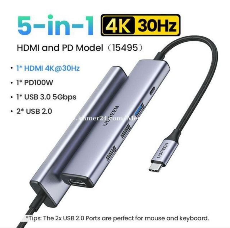 Ugreen CM478 5-в-1 USB-C HUB (HDMI, USB-A 3.0, 2x USB-A 2.0, PD 100W) Ugreen CM478 5-в-1 USB-C HUB (HDMI, USB-A 3.0, 2x USB-A 2.0, PD 100W)